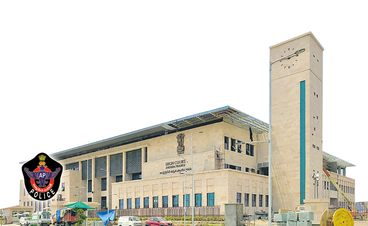 High_Court_of_Andhra_.jpg