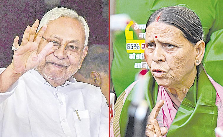 Nitish.jpg