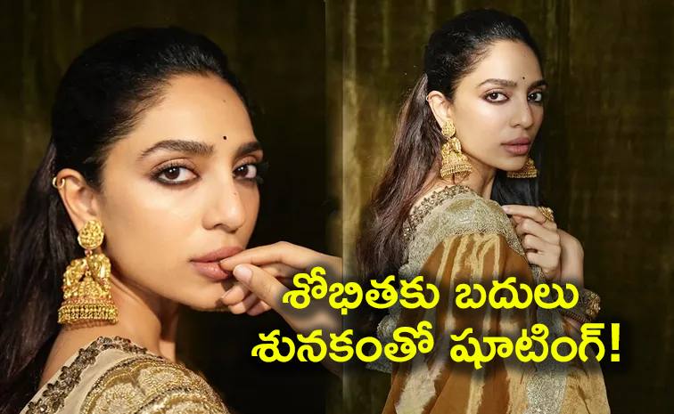 Sobhita-Reveals-Reason-Behind.jpg