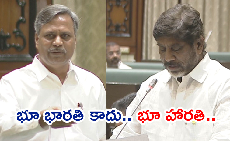 Telangana-Assembly.jpg