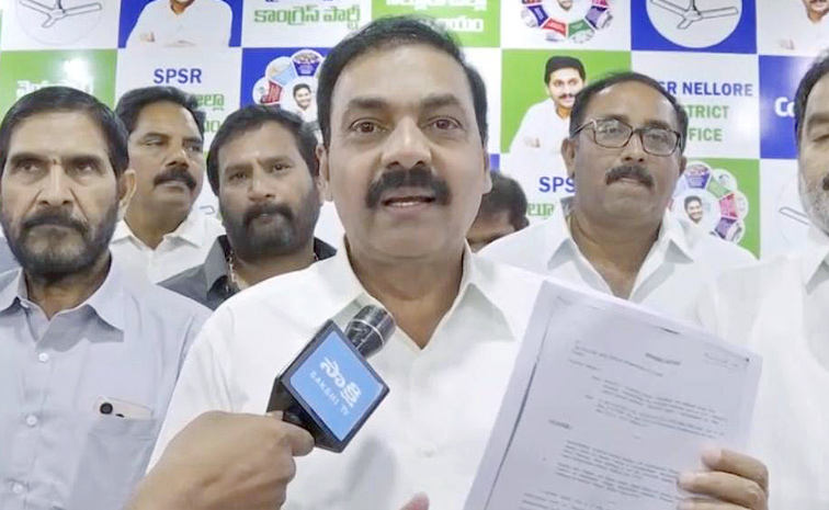 YSRCP-Kakani-Govardhan-Reddy.jpg