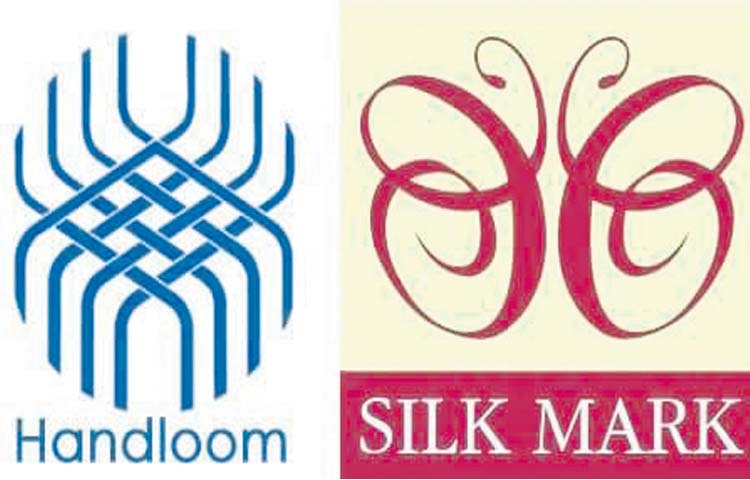 handloom.jpg
