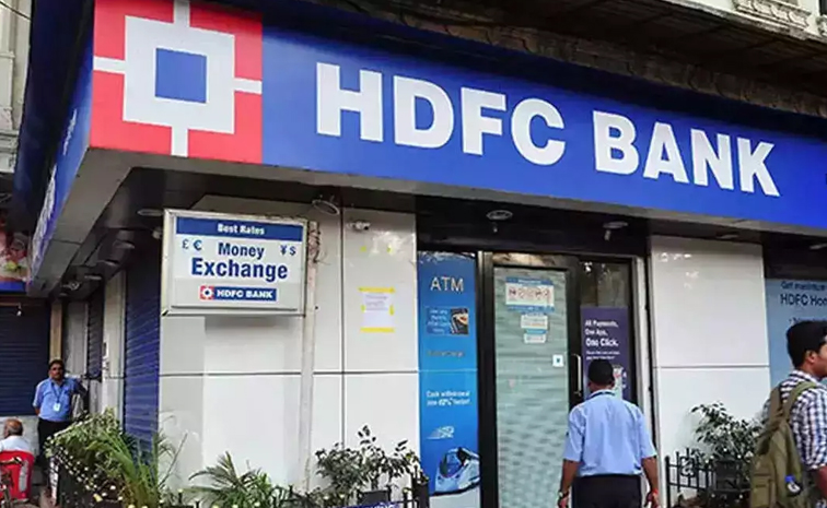 hdfc-bank.jpg