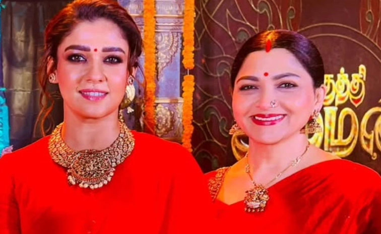 nayanthara.jpg