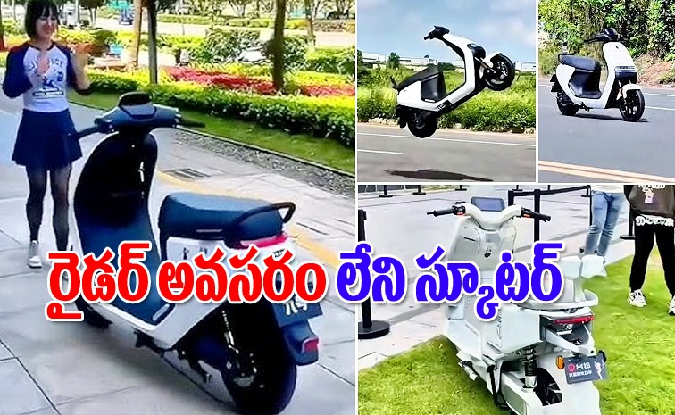 self-riding-scooter.jpg