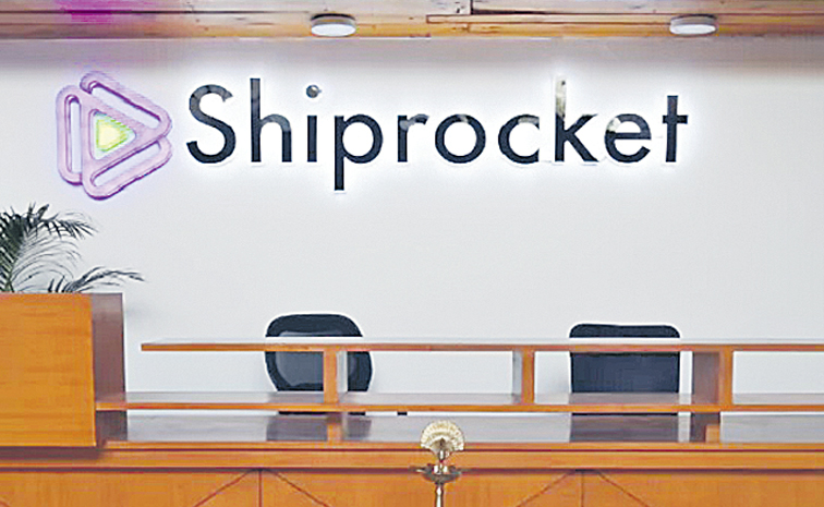 ship01.jpg
