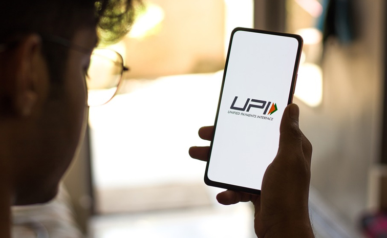 upi-down.jpg