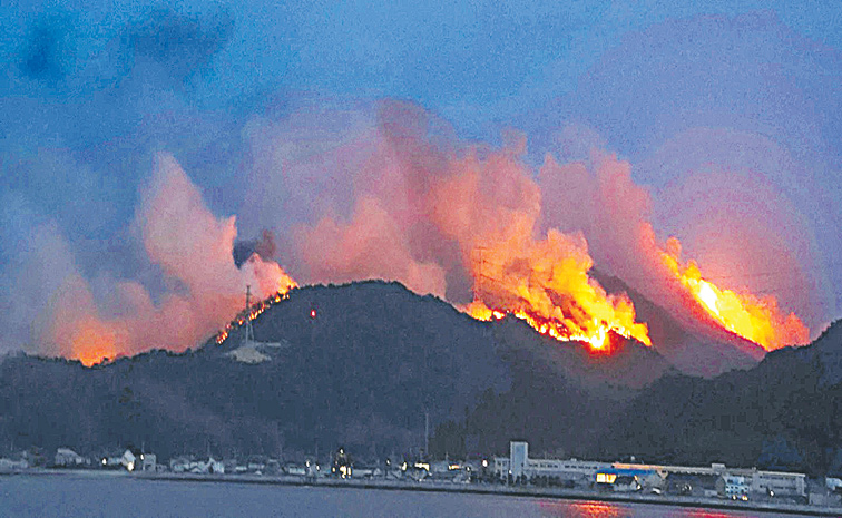 JAPAN-FIRE.jpg