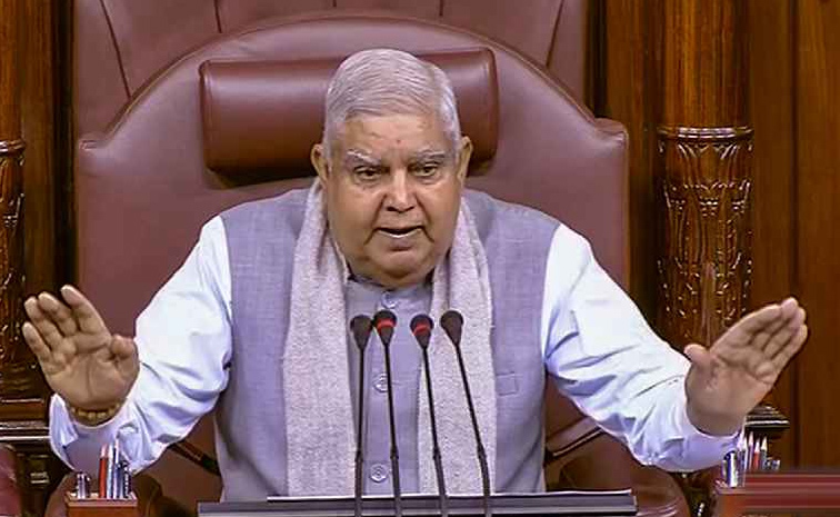 Jagdeep_Dhankar_Amit_Sha.jpg