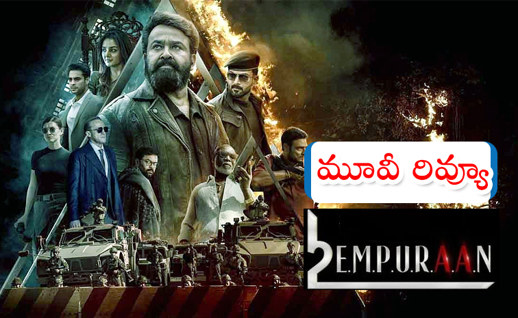 L2-Empuraan-Movie-Review.jpg