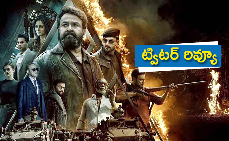L2-Empuraan-Movie.jpg
