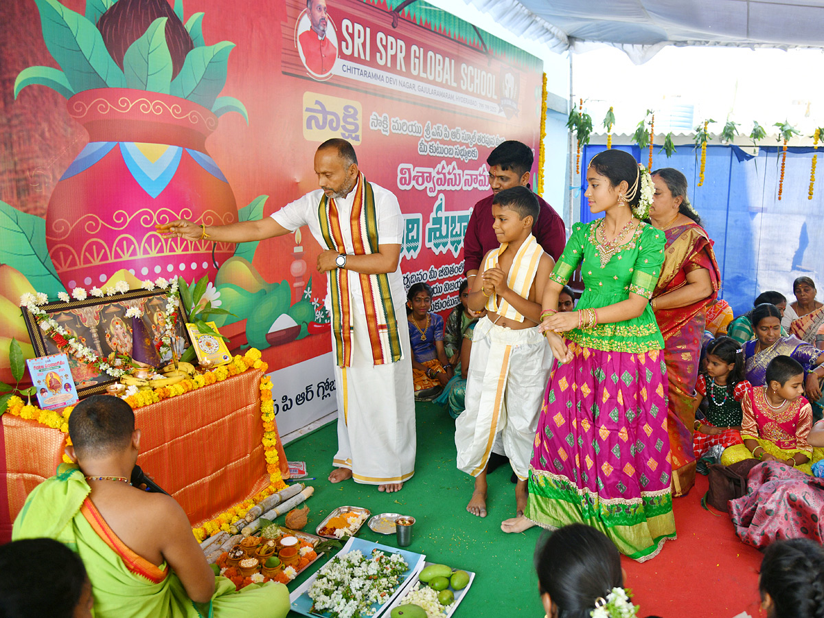 Ugadhi_20Celebrations_20In_20SPR_20School_20Under_20The_20Auspices_20Of_20Sakshi_20Photos_20_2817_29.jpg 17