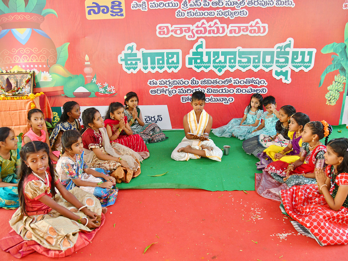 Ugadhi_20Celebrations_20In_20SPR_20School_20Under_20The_20Auspices_20Of_20Sakshi_20Photos_20_286_29.jpg 1