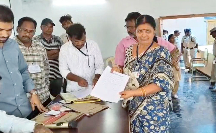 Ysrcp-Candidate.jpg