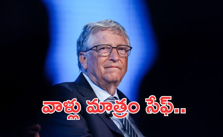 bill-gates.jpg