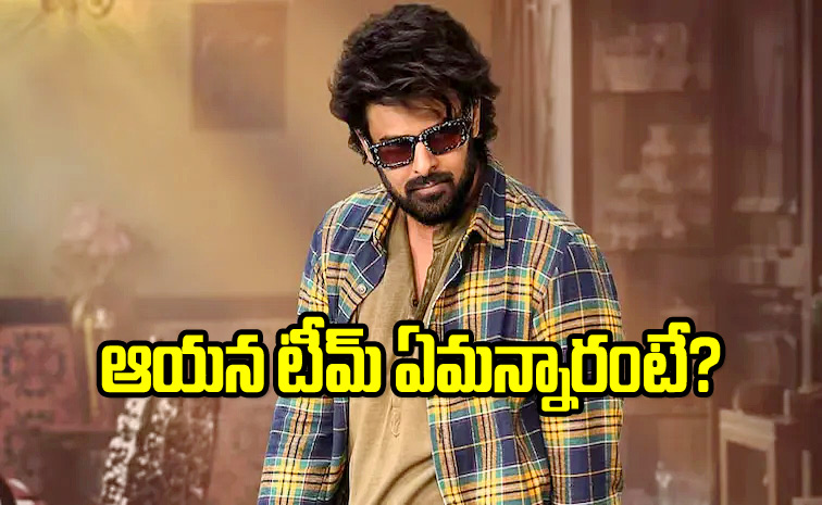 prabhas123.jpg