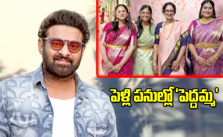 prabhas_0.jpg