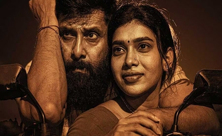 vikram.jpg