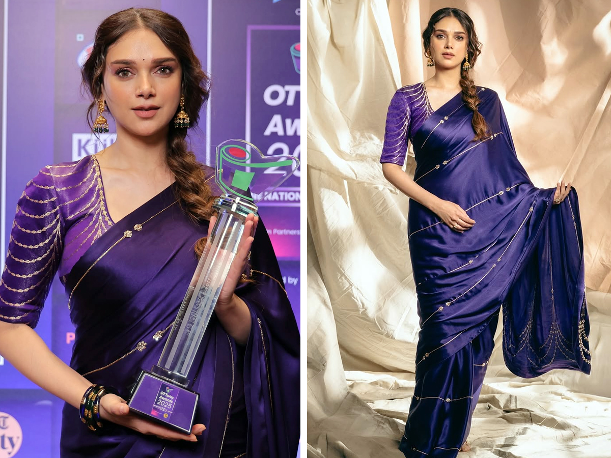 Adithi_20rao_20hydari_20award_20title.jpg 1