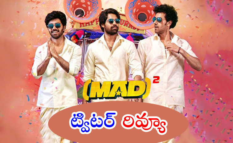 Mad2_20twitter_20review.jpg