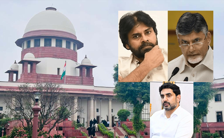 SUpreme_Court_AP_Freedom_Of.jpg