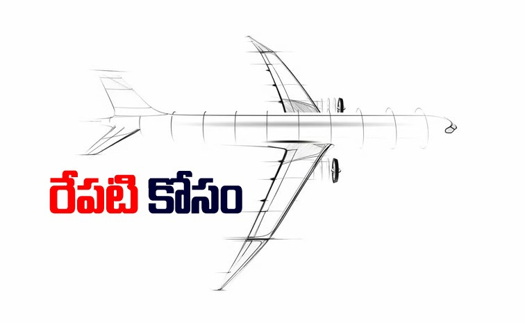 airbus-flights.jpg