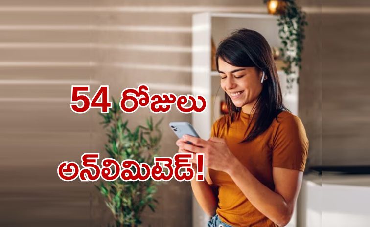 bsnl_281_29.jpg