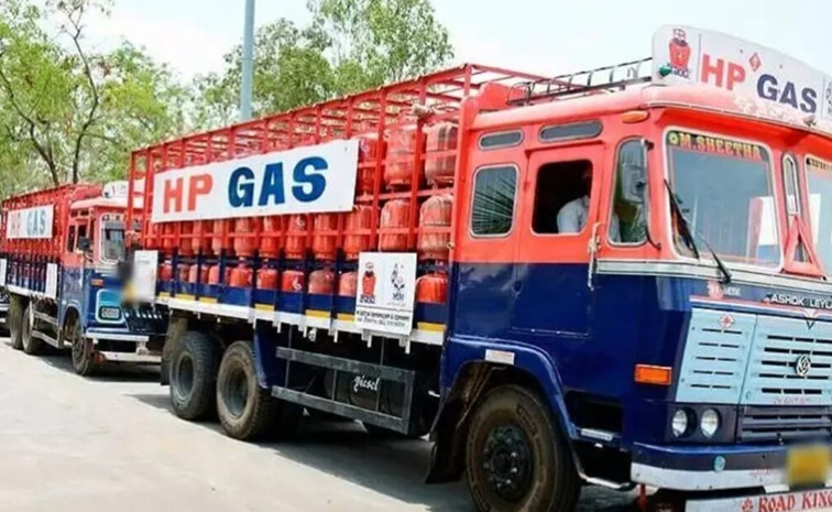 gas-.jpg