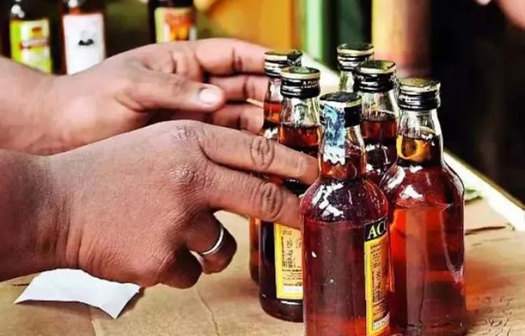 liquor.jpg