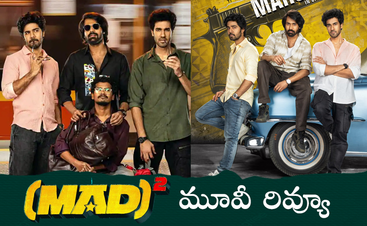 mad_20movie_20review.jpg
