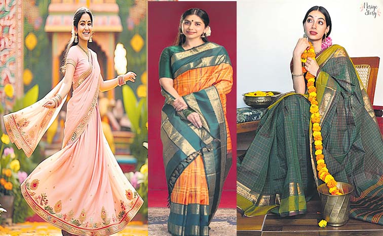saree.jpg