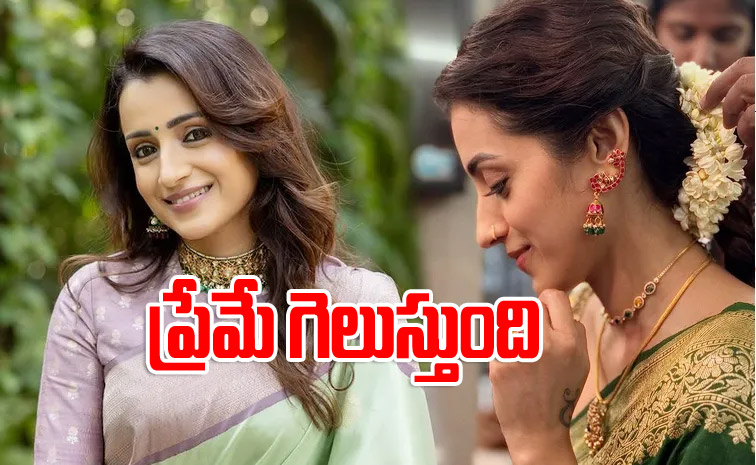 Actress-Trisha-Krishnan-1.jpg