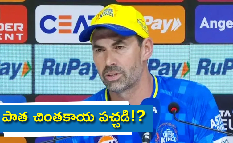 CSK-Coach-Fumes.jpg