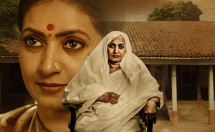 DOKKASEETHAMMA.jpg
