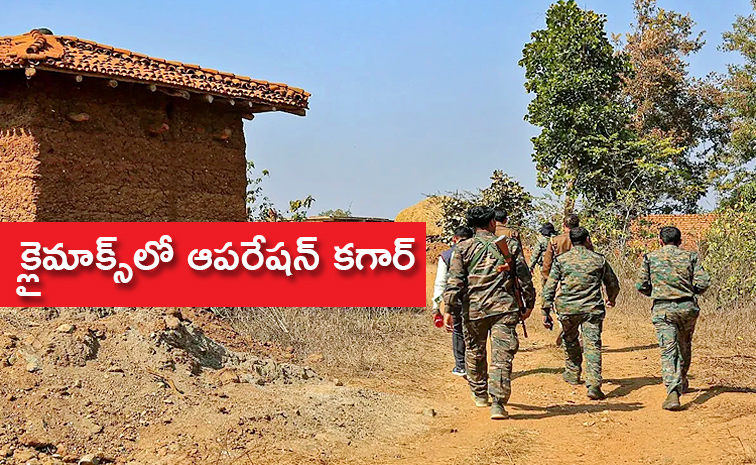 Sukma-Dantewada.jpg