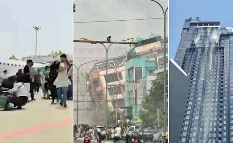 Video-Buildings-Swaying.jpg