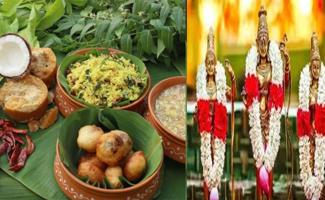 chitramasam1.jpg
