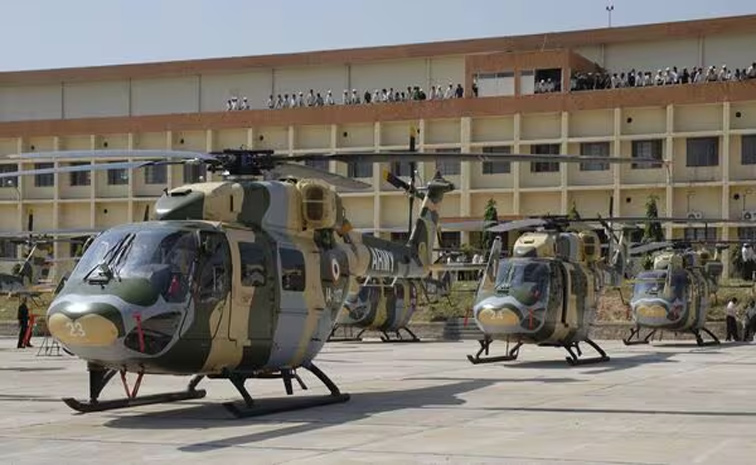 heli.jpg