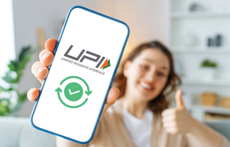 upi.jpg