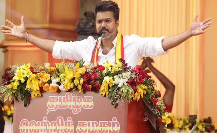 vijay.jpg