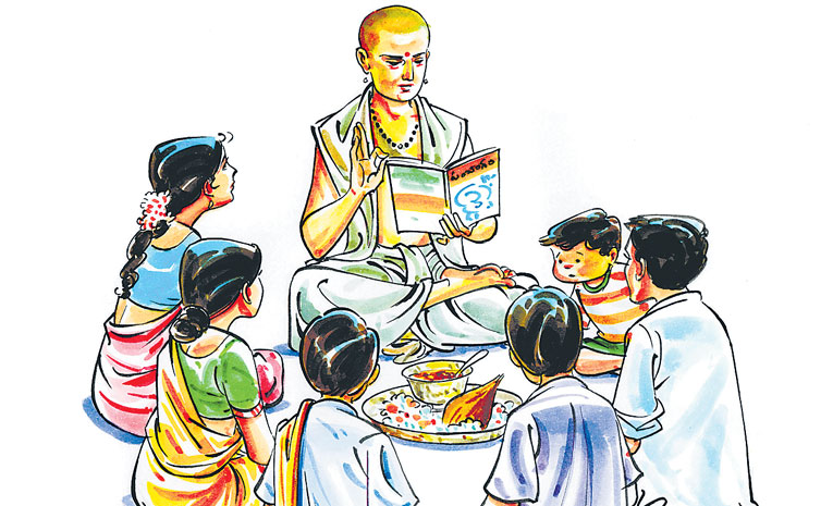 Ugadi-Panchangam.jpg