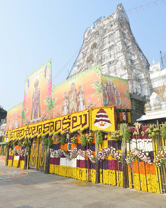 Ugadi_202025_20Celebrations_20in_20Tirumala__20_2816_29.jpg 16