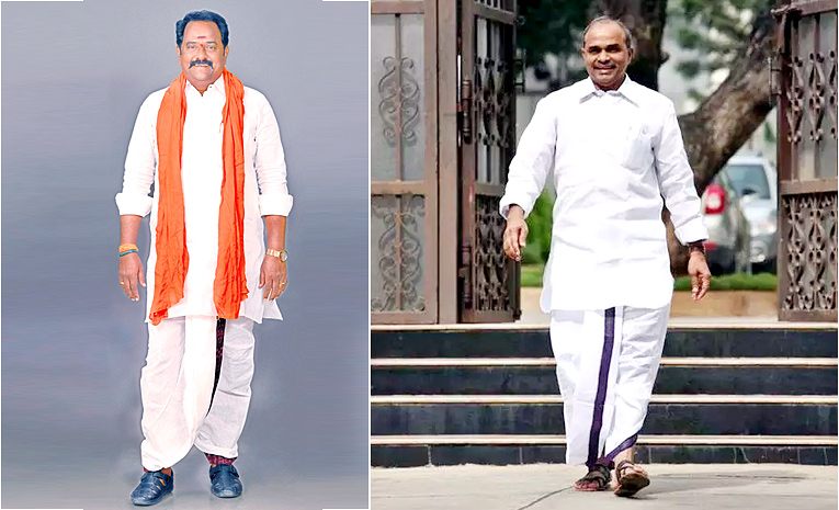 YSR.jpg