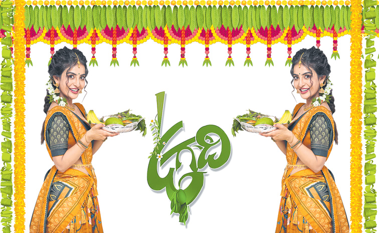 ananya.jpg
