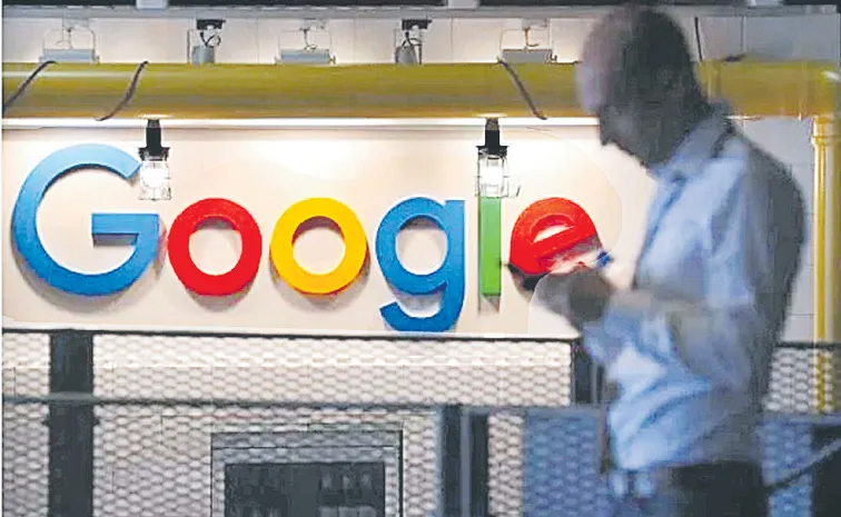 google.jpg