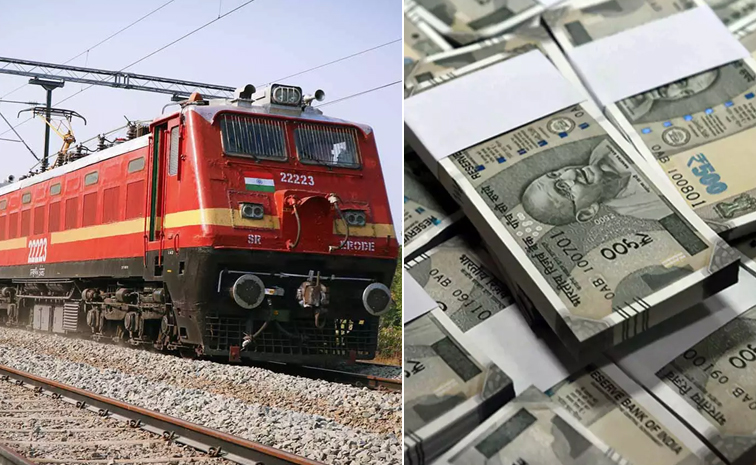 indian-railways.jpg