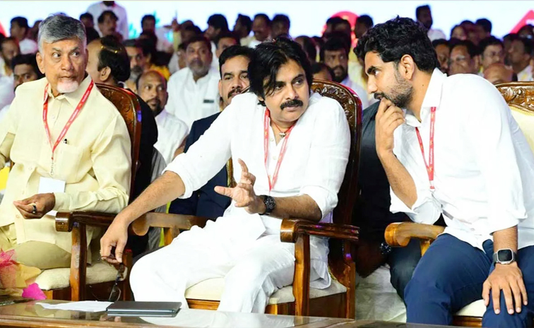 pawan_lokesh_chandrababu_20naidu.jpg