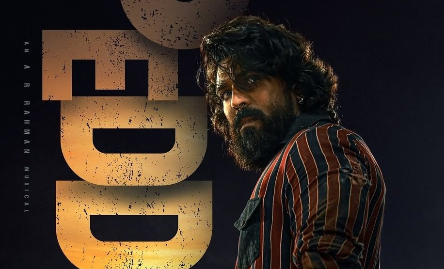 peddi-glimpse-telugu.jpg