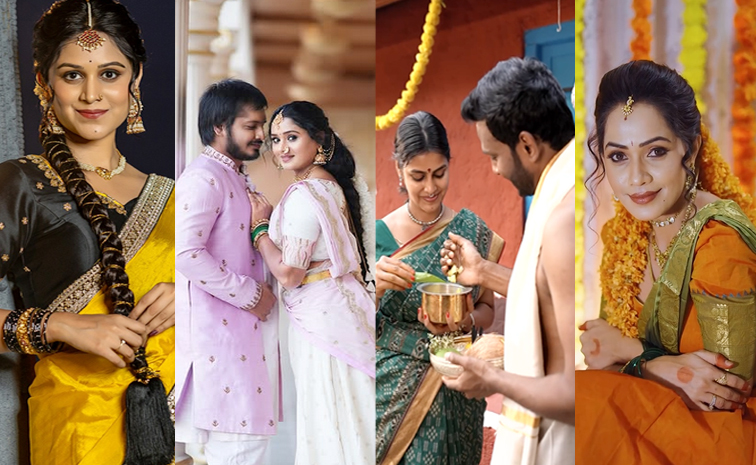 ugadi.jpg
