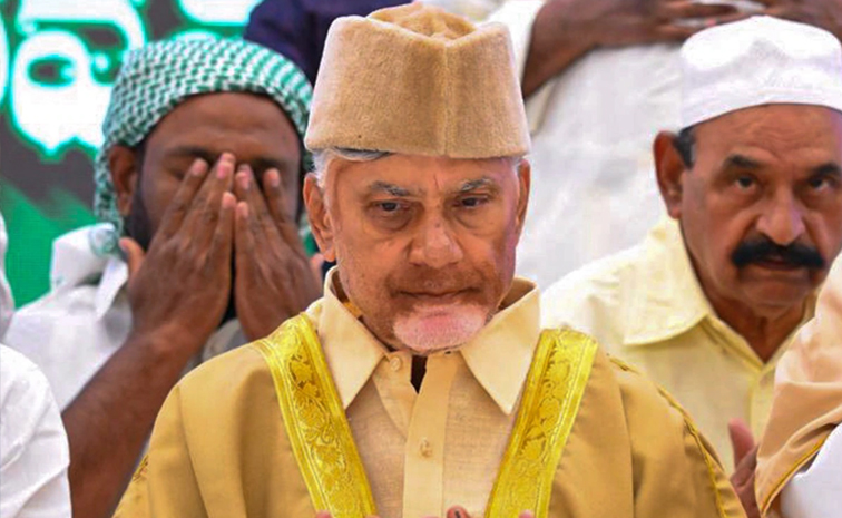CBN_Waqf_Bill_Drama.jpg